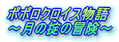 ||NCX `̝|̖``